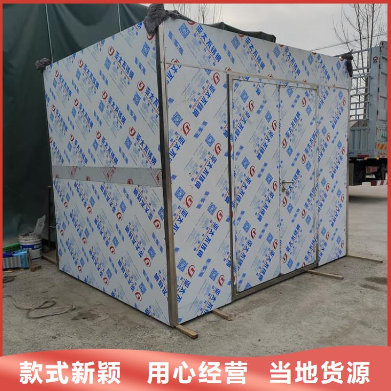 優(yōu)質(zhì)移動(dòng)固定式鉛房的公司