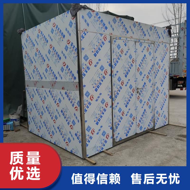 輻射鉛房優(yōu)選品質廠家