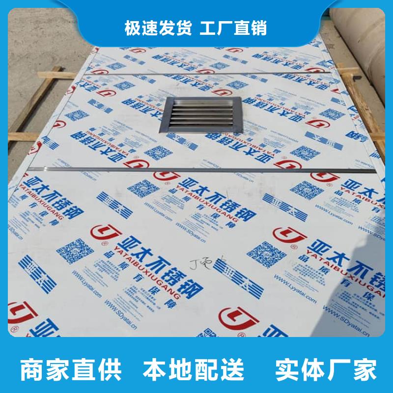 生產(chǎn)10毫米鉛房廠(chǎng)家-可定制