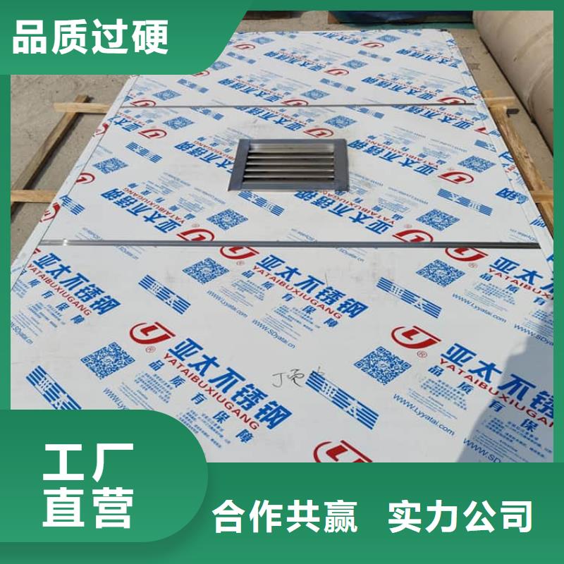 選購乳腺X光室鉛房全國統(tǒng)一價(jià)