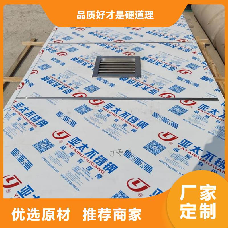 鉛房3個(gè)鉛當(dāng)量可零售