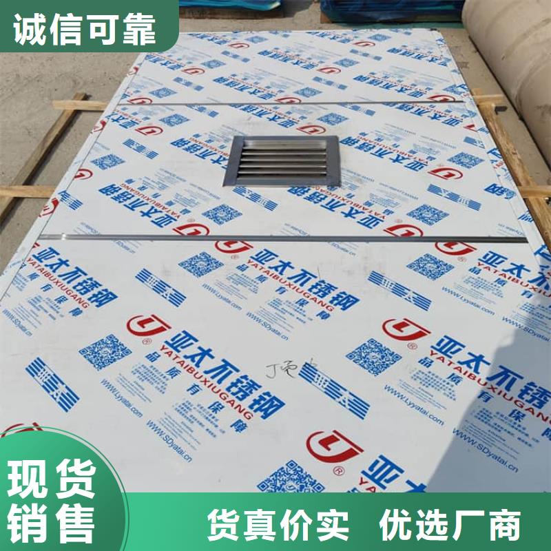 拼接式鉛房價格-生產(chǎn)廠家
