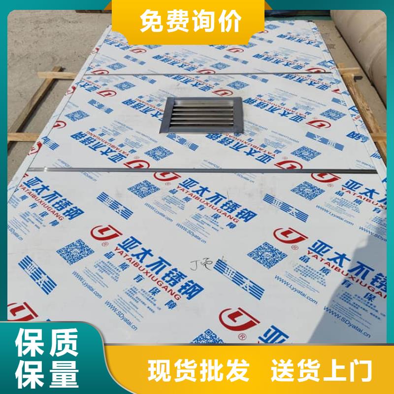 定做鉛房配帶鉛門(mén)的生產(chǎn)廠家