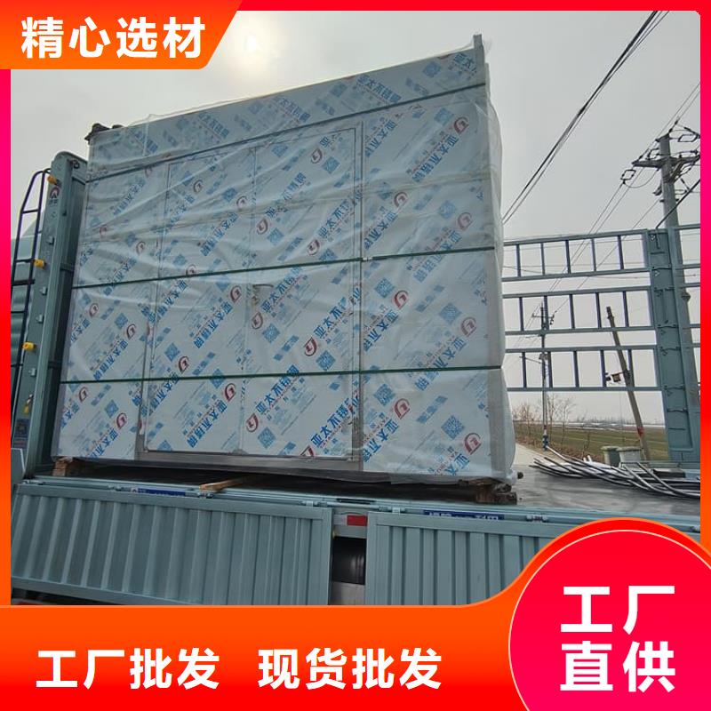 口腔鉛房好貨促銷