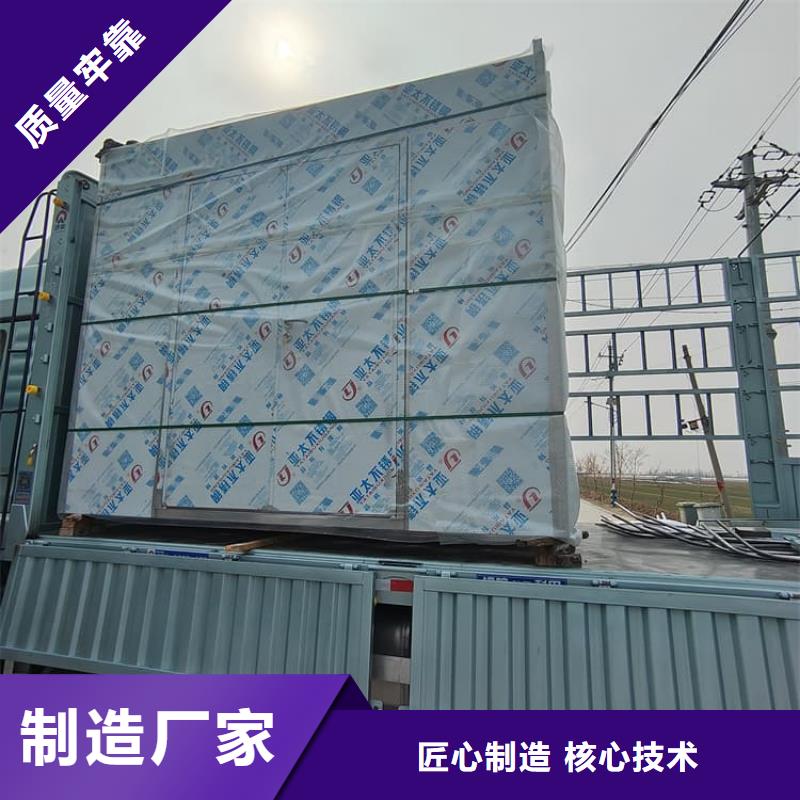 鉛房4個鉛當(dāng)量全國可發(fā)貨