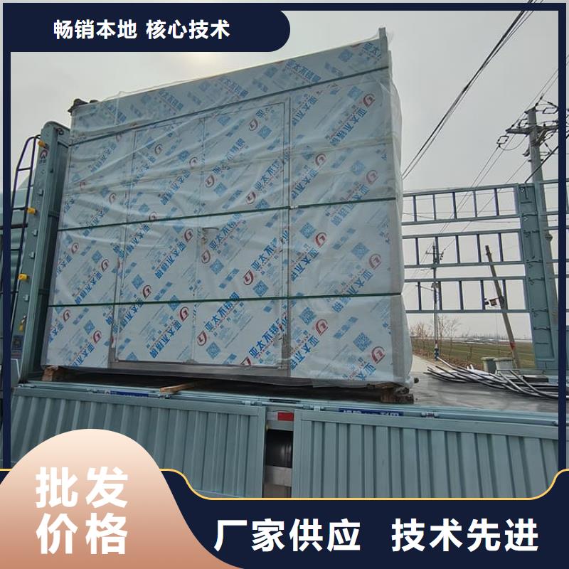 有現(xiàn)貨的影拍片室鉛房供貨商