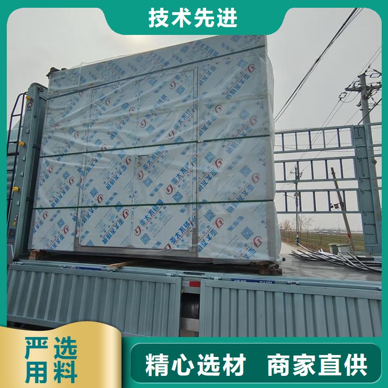折疊移動式鉛房供應(yīng)商