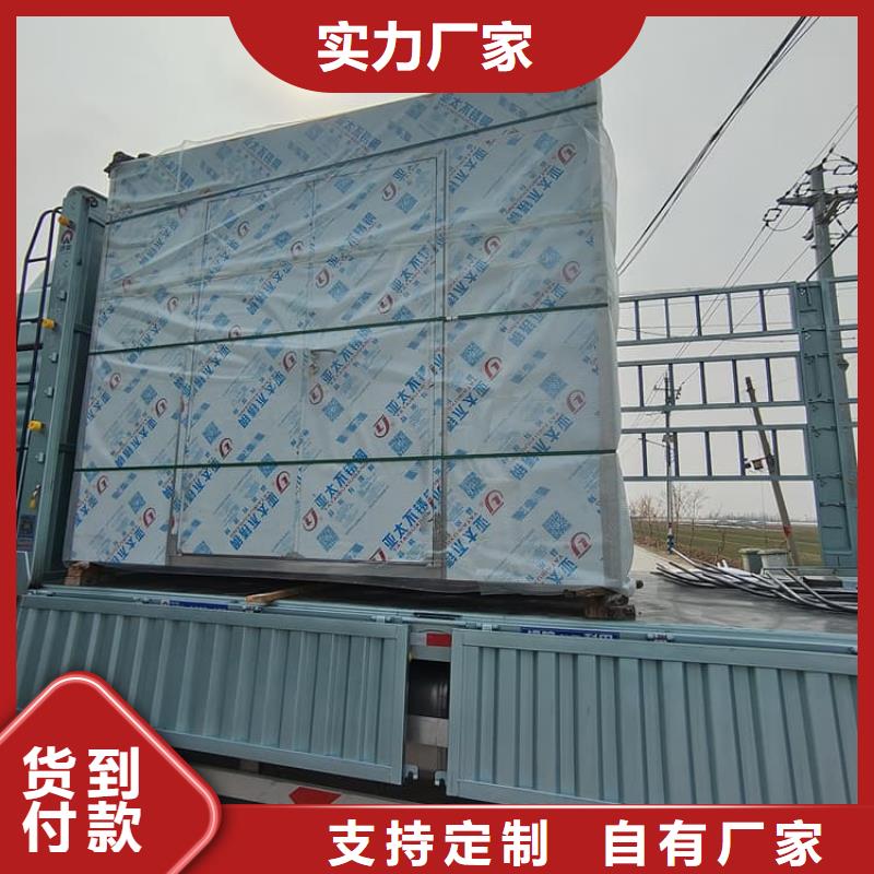 乳腺X光室铅房-品质保障