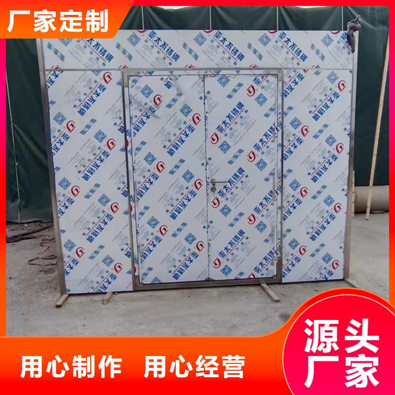 折疊移動式鉛房、折疊移動式鉛房生產(chǎn)廠家—薄利多銷