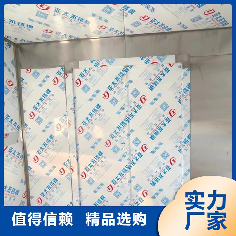 鉛房8個(gè)鉛當(dāng)量暢銷全國