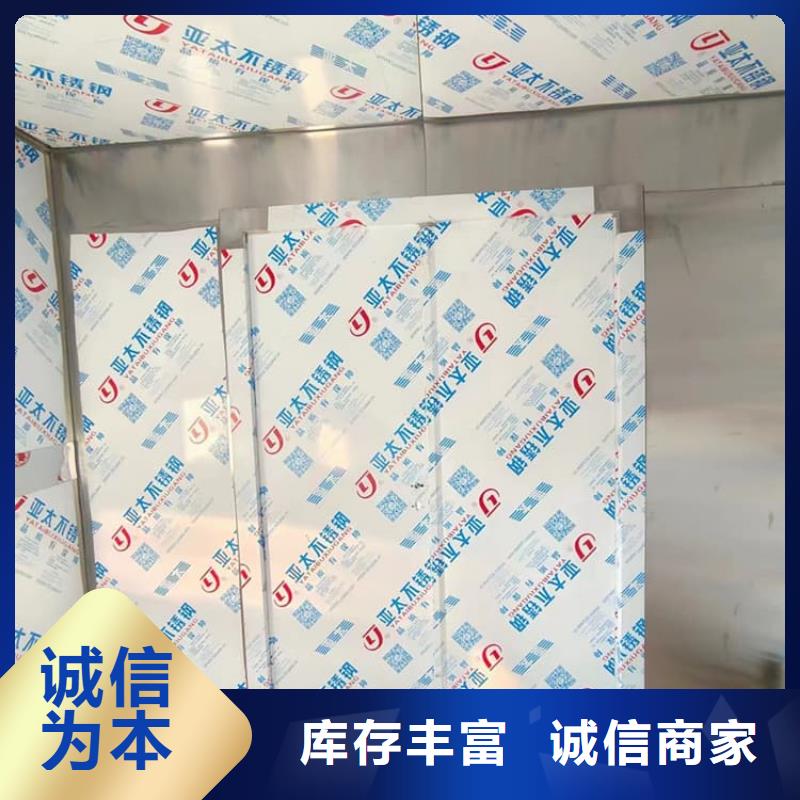 CBCT室鉛房廠家加工