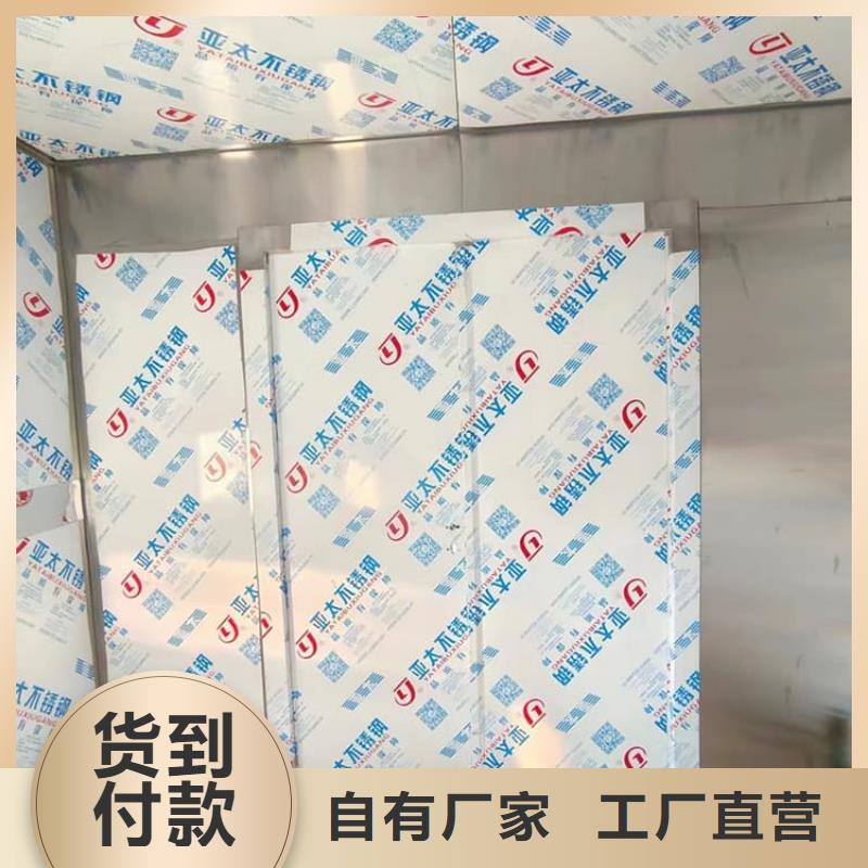 鉛房8個鉛當(dāng)量暢銷全國