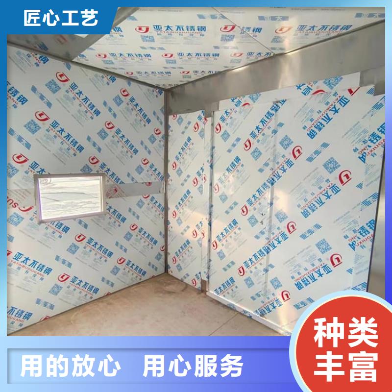 影拍片室鉛房今日價格