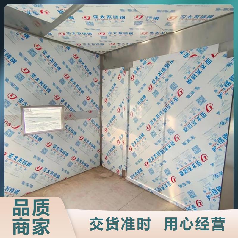 鉛房7個鉛當(dāng)量 廠家直銷鉛房7個鉛當(dāng)量
