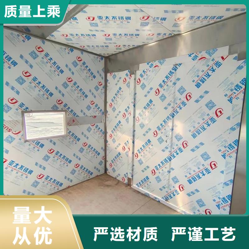 高3米鉛房貼心售后