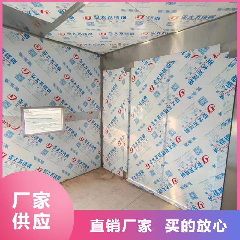 專業(yè)銷售折疊移動式鉛房-大型廠家