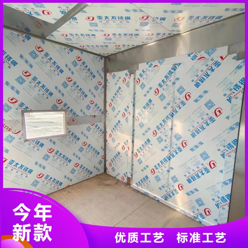 鉛房5個(gè)鉛當(dāng)量實(shí)力廠家