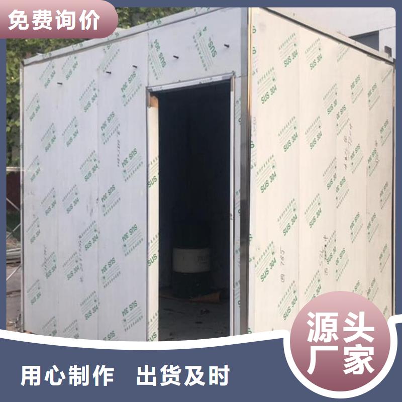 供應(yīng)批發(fā)折疊移動式鉛房-大型廠家