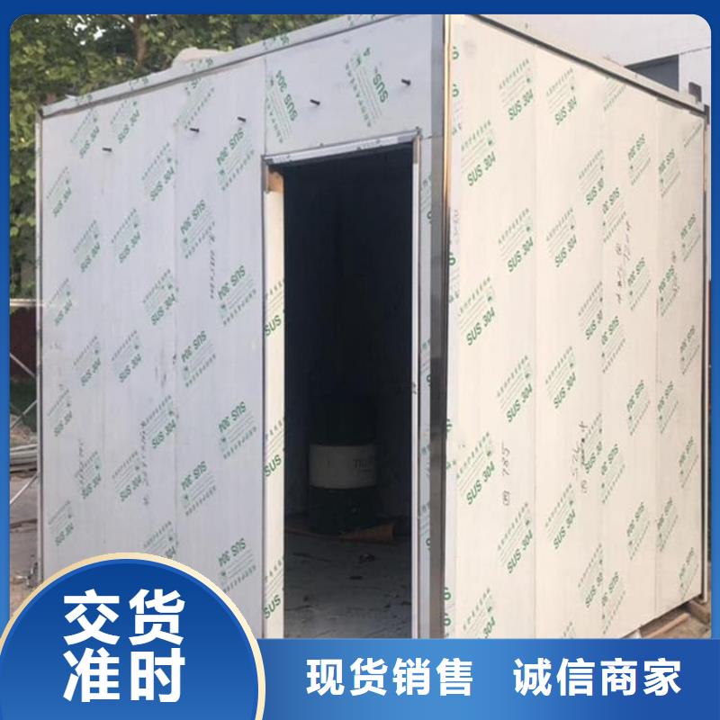#防止伽馬射線輻射鉛房#實力廠家