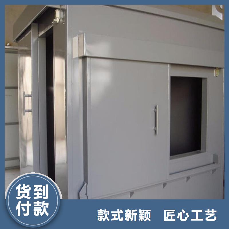 現(xiàn)貨供應(yīng)_口腔鉛房品牌:冠領(lǐng)輻射防護(hù)工程有限公司