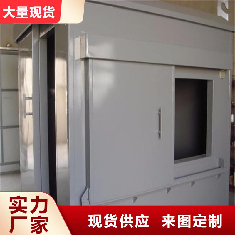 折疊移動式鉛房供應(yīng)商