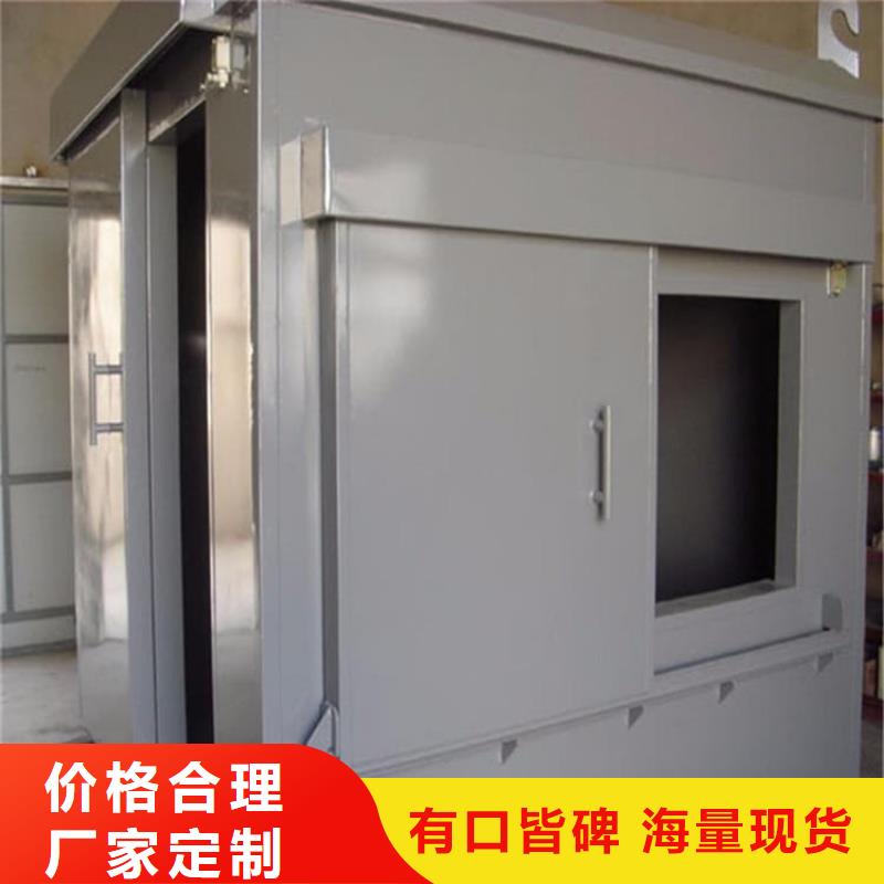 深圳##輻射屏蔽鉛房廠家