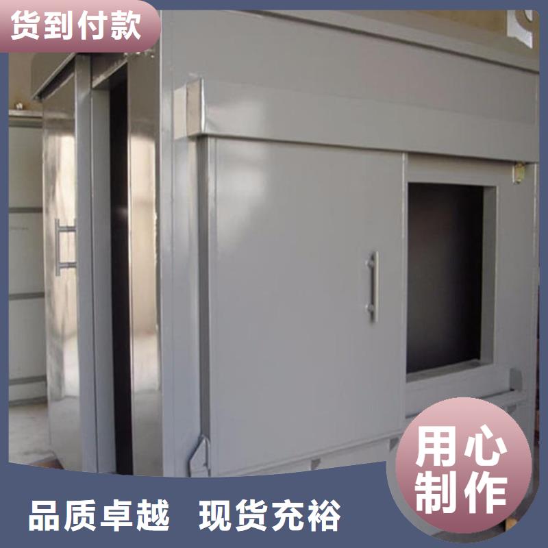 專業(yè)銷售7毫米鉛房-口碑好