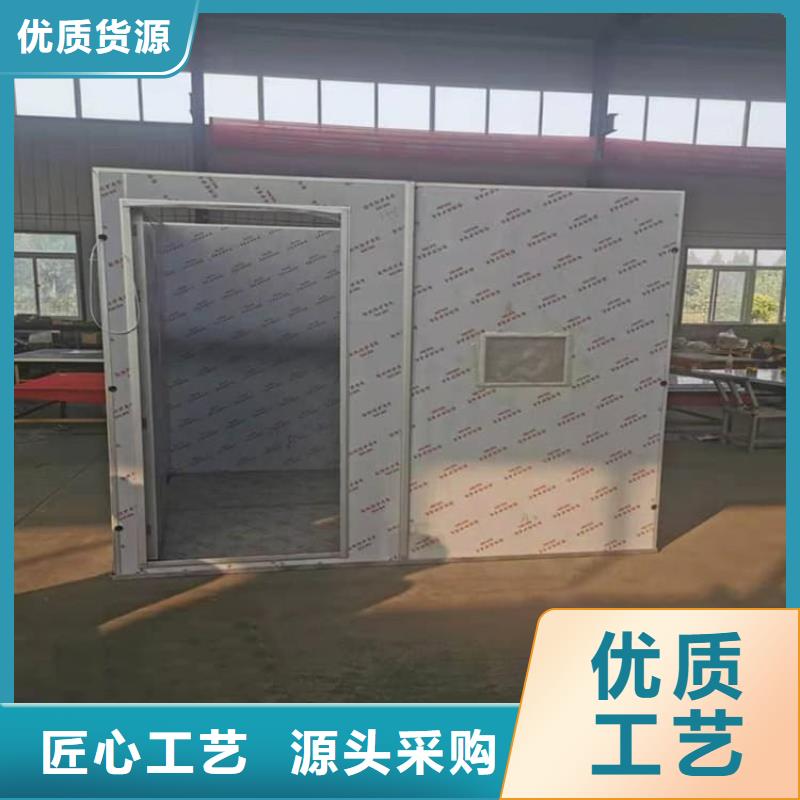 折叠移动式铅房当天出货