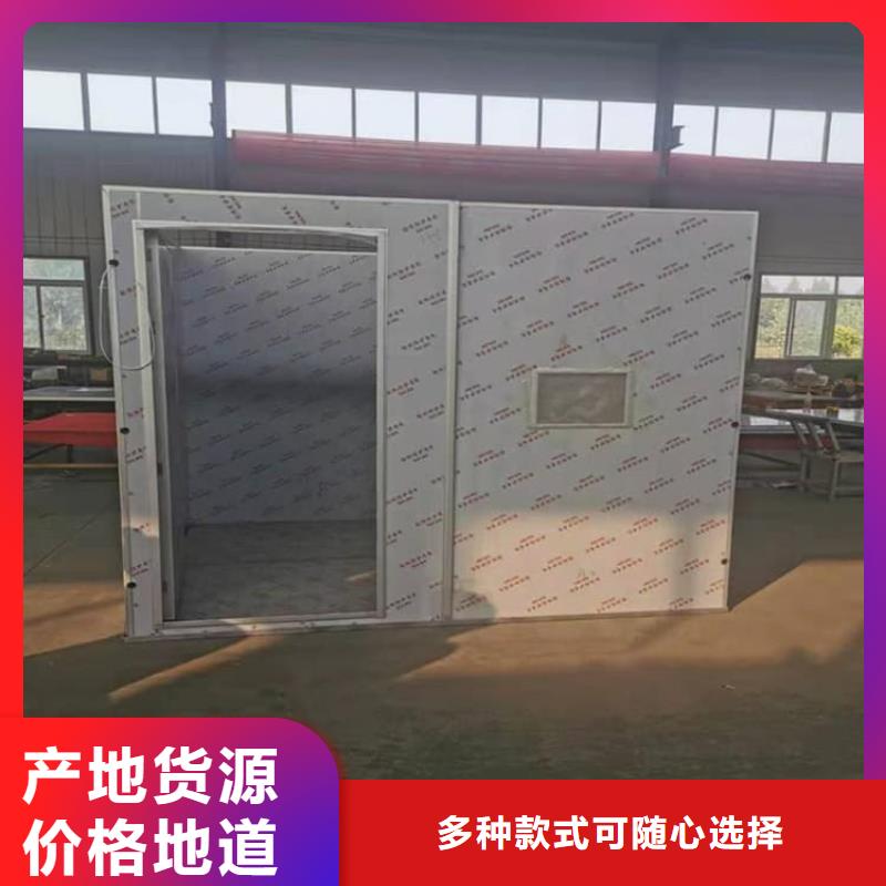供應牙片室鉛板房_優(yōu)質(zhì)廠家