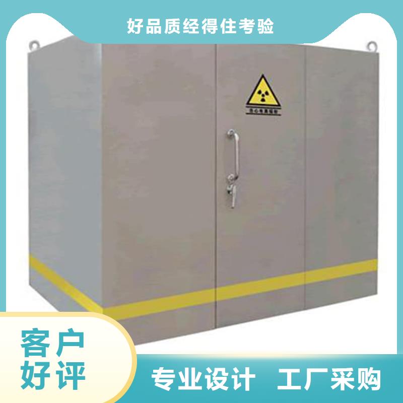 供應(yīng)批發(fā)噴塑鉛房廠家