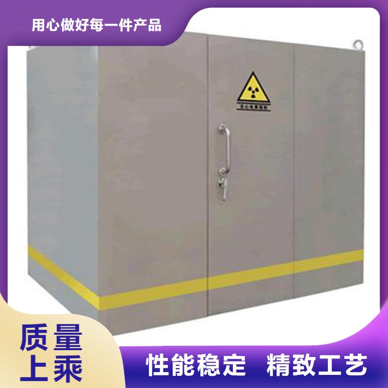 鉛房6個鉛當(dāng)量能滿足您的需求