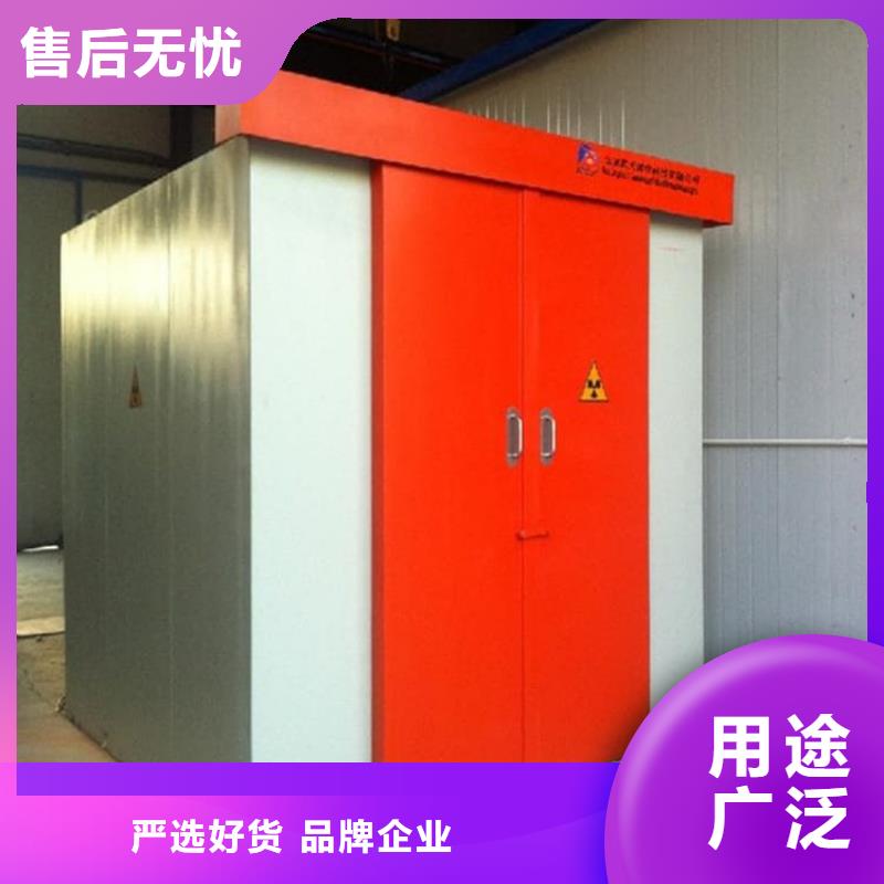 1mmpb鉛當(dāng)量鉛房企業(yè)-信譽(yù)保障