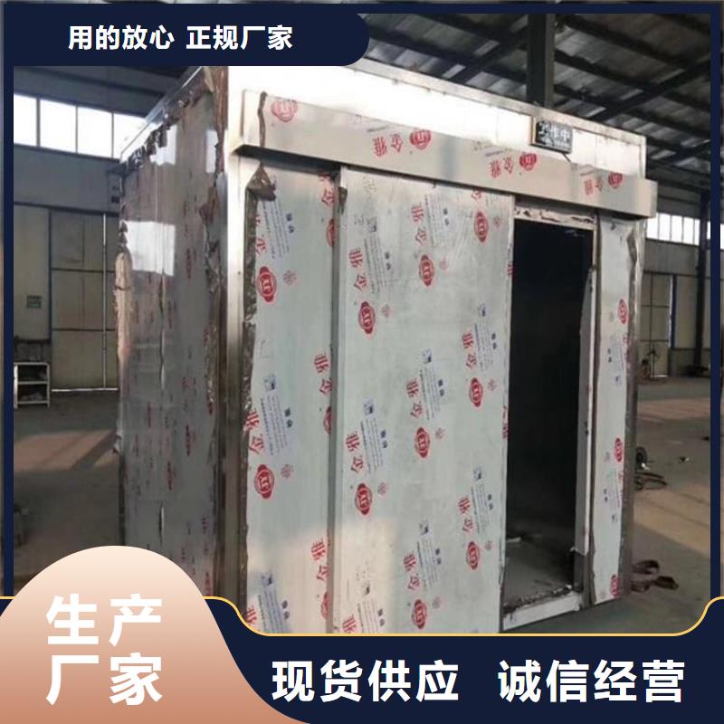 常年供應口腔鉛房-報量