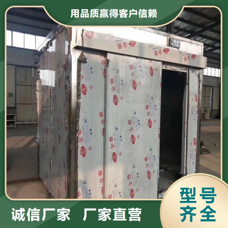 冠領(lǐng)輻射防護(hù)工程有限公司輻射鉛房可按時(shí)交貨