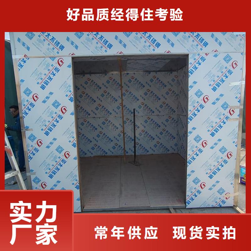 牙科鉛房品質(zhì)
