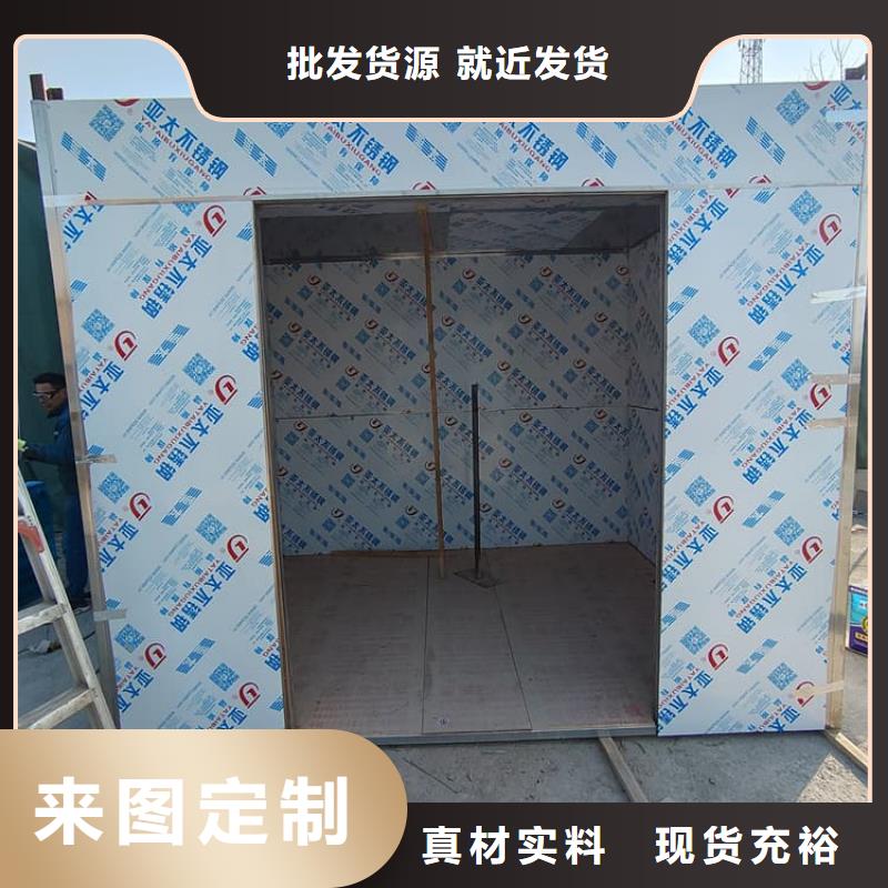 一體式鉛房現(xiàn)貨質(zhì)量好