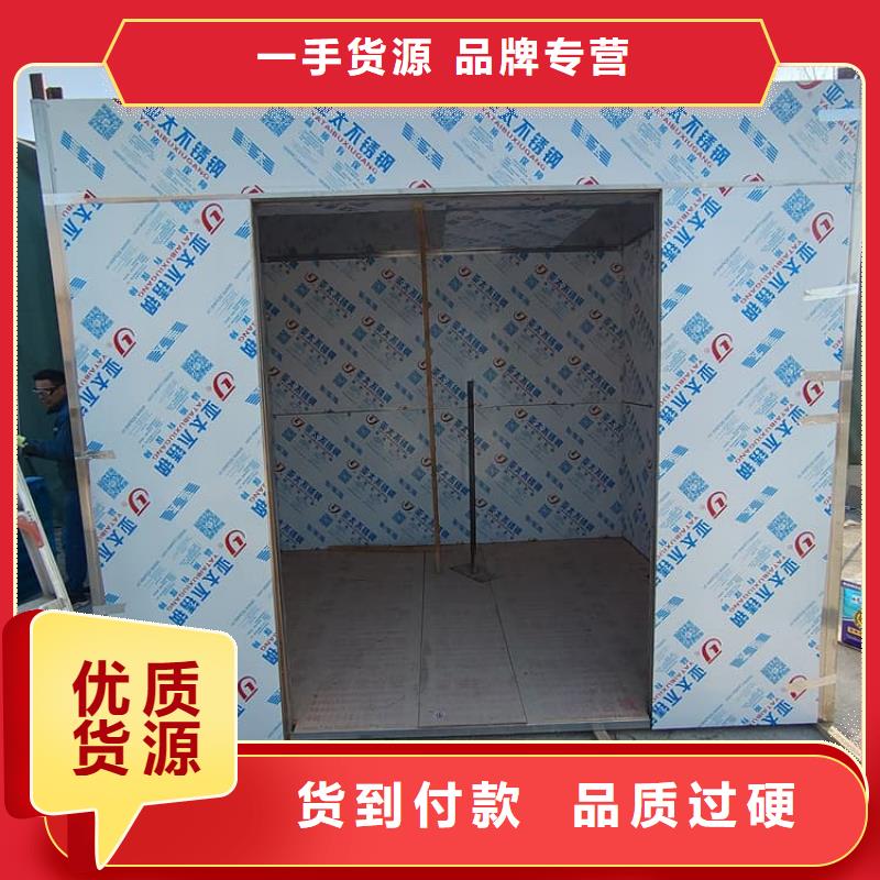 不銹鋼鉛板房全國施工