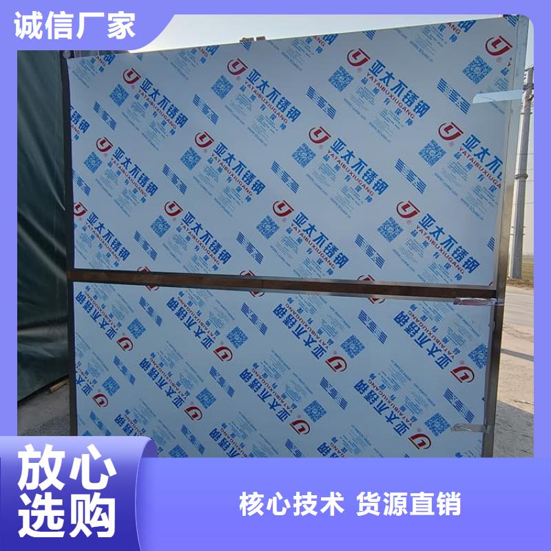 鉛房防輻射采購找口碑廠家