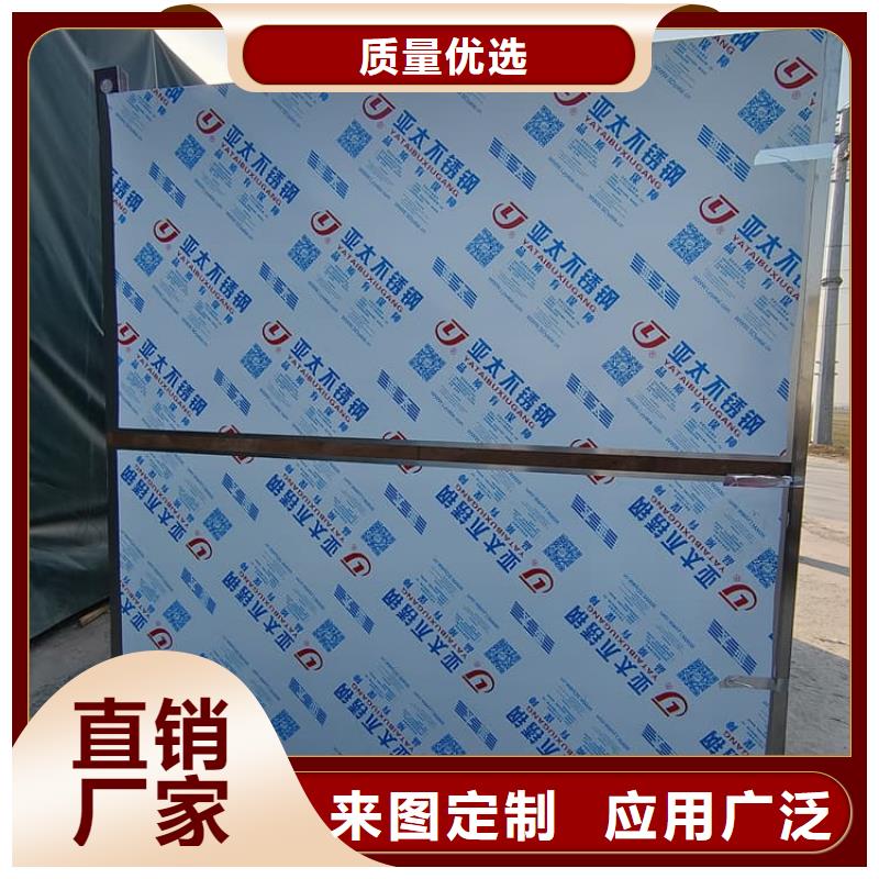 一體式鉛房-一體式鉛房一手貨源