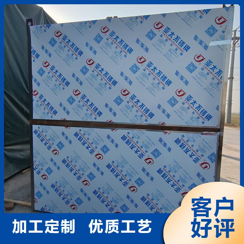 誠信供應(yīng)影拍片室鉛房的廠家