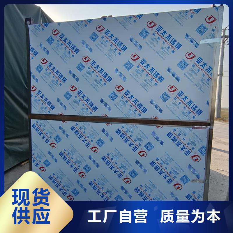 口腔鉛房可零售