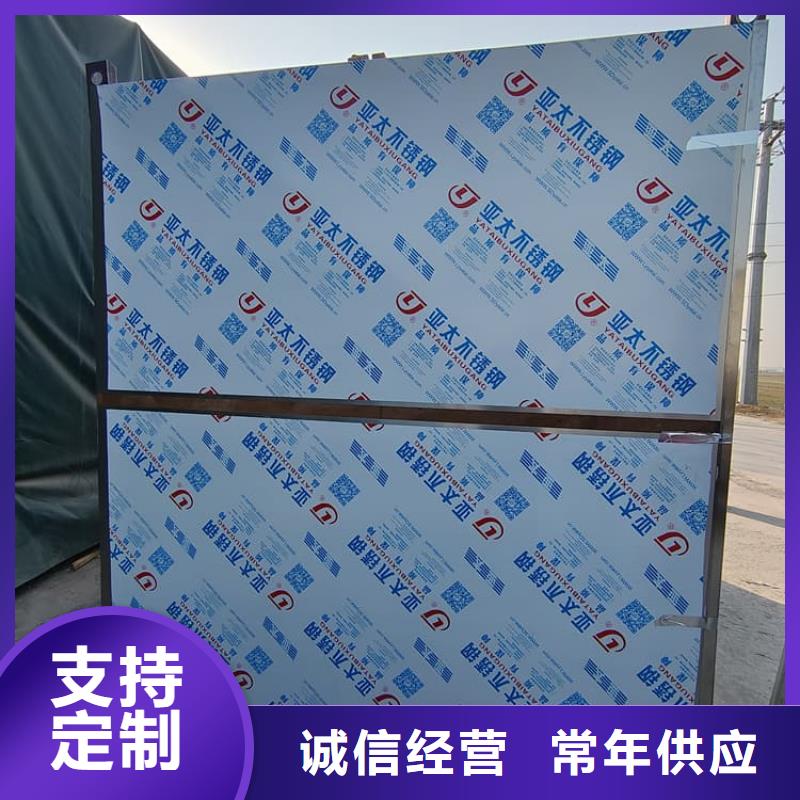 ct室鉛房企業(yè)-價格優(yōu)惠