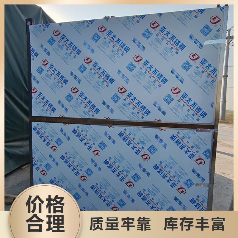移動式鉛房供貨及時