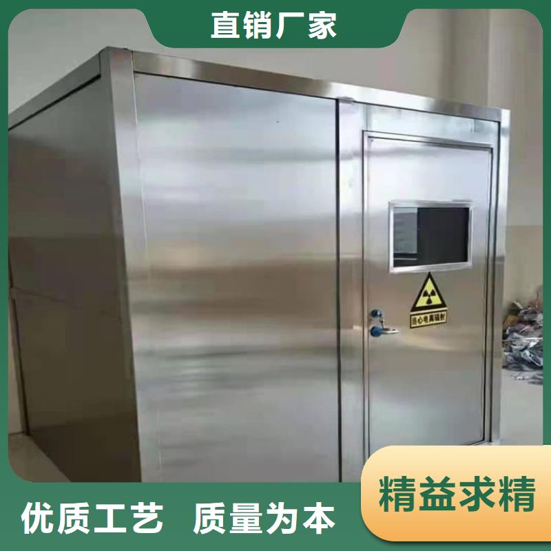 口腔鉛房好貨促銷