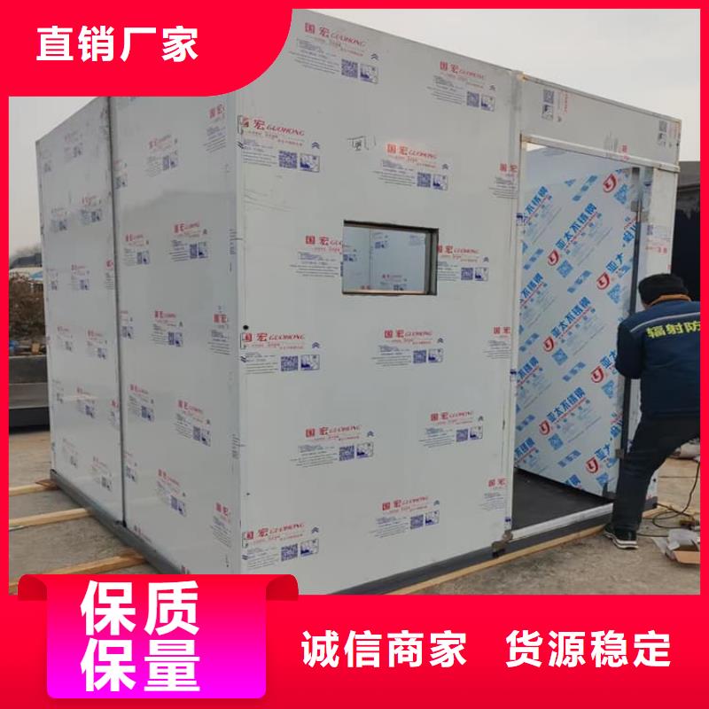 10毫米鉛房送貨上門