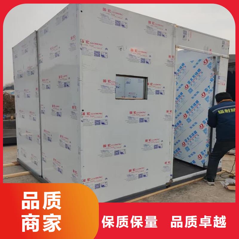 鉛房1mmpb、鉛房1mmpb生產(chǎn)廠家_大量現(xiàn)貨