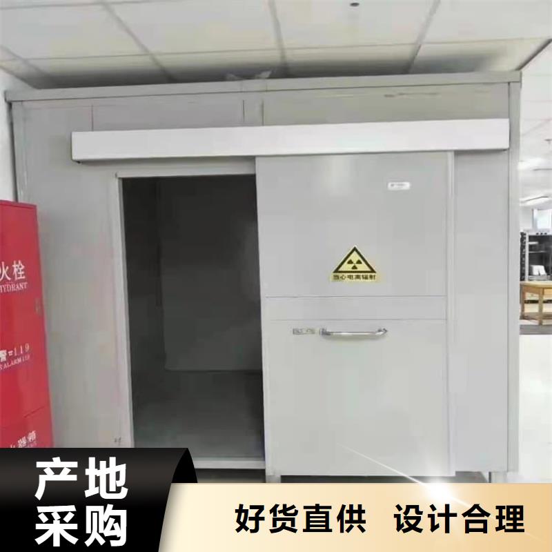 多年專注乳腺X光室鉛房生產(chǎn)的廠家