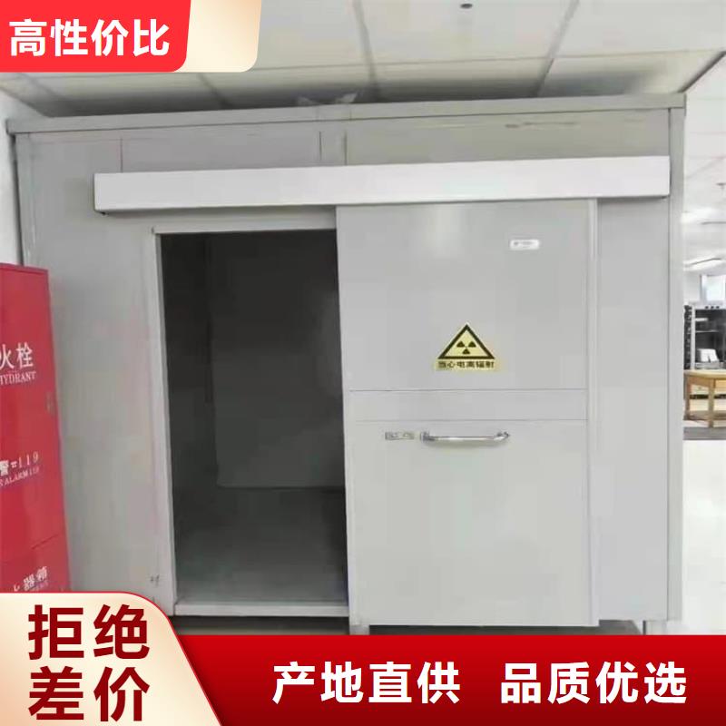 买10毫米铅房认准大厂家