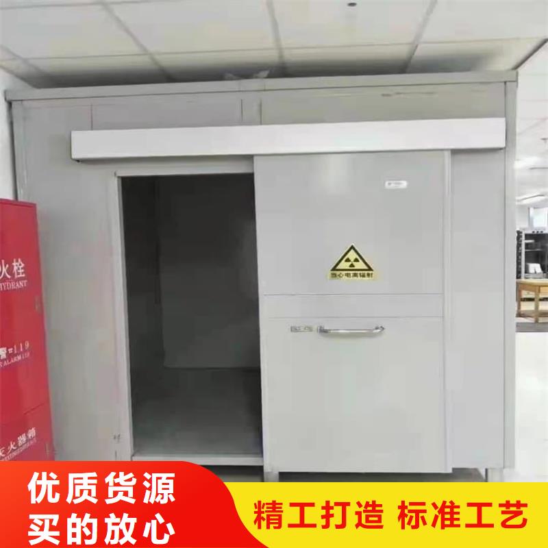 折疊移動式鉛房實體廠家