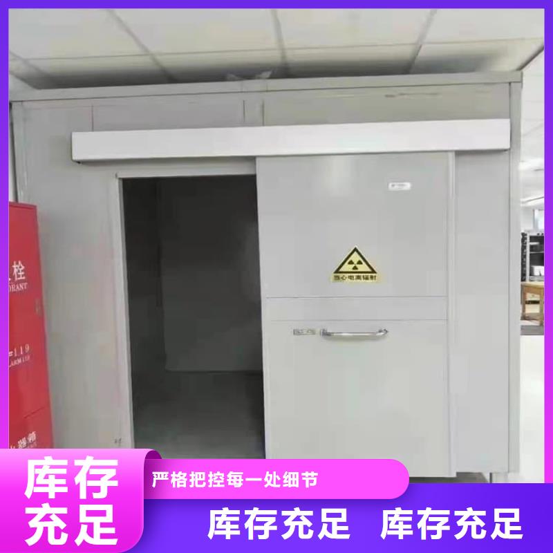 生產(chǎn)7毫米鉛房_實(shí)力廠家